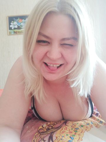 Кира Взрослая