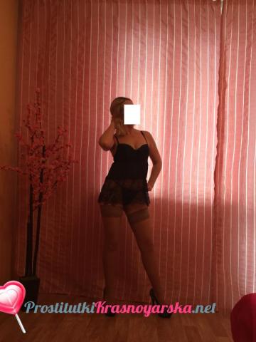 Зинаида фото 2